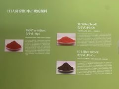 -深圳市当代艺术与城市规划馆