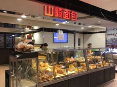 面包甜点陈列柜-山崎面包(第一八佰伴店)