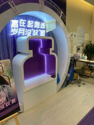 -北京楚诺医疗美容