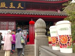 -鸡鸣赐茶(鸡鸣寺路店)