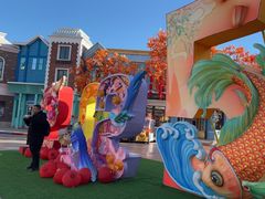 -沈阳方特欢乐世界