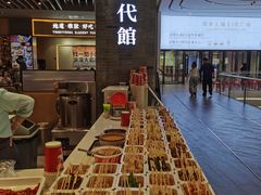 -食代馆(深业上城店)
