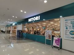 -NITORI 宜得利家居(杭州良渚永旺店)
