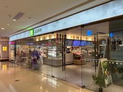 -奈雪的茶(天河城店)