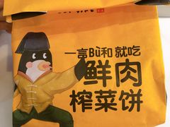 -九月生活(江汉店)