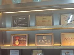 -亮亮面馆(经六路店)