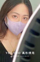 -禹彤绣苑·机器野生眉纹眉