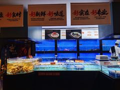 -徐记海鲜(大雁塔|金都店)