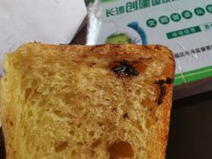 -仙峰天然面包(迎宾路店)