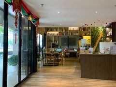 -麦子MaiMassage(打浦桥店)