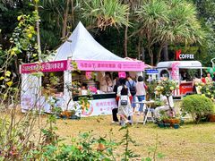 -人民公园(罗湖区)