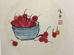 -汉翔书法丨书法·美术·硬笔·国画(望京校区)