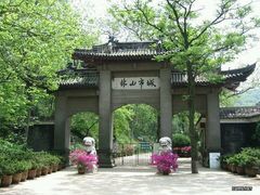 -南山风景名胜区