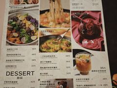 -西堤牛排(北京国瑞店)