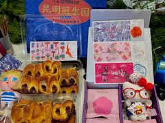 -昆明冠生园·鲜花饼·面包蛋糕(老街店)
