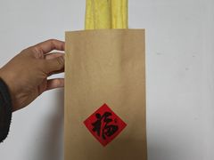 -重八牛府之小有名气(大望路店)