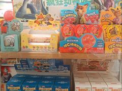 -名创优品(北京NTP新城广场店)