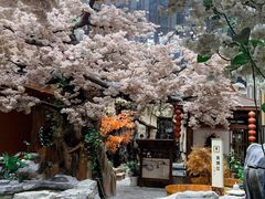 -嘉悦汗蒸时代(曙光路店)