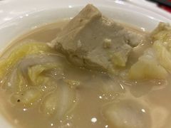 白菜浓汤豆腐-金狮麟·新豫菜(金码大厦店)