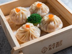 上海小笼包-荣华酒楼(鼎湖区店)