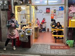 -甜甜屋(解放中路店)