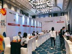 -广州富力丽思卡尔顿酒店