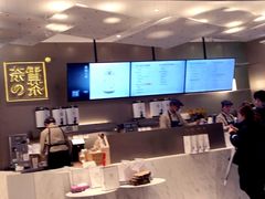 -奈雪的茶(市百一店)