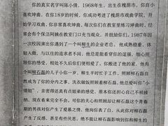 -戏精管理局·剧本杀·桌游·血染钟楼