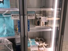 -迦南·甜品蛋糕(传媒店)