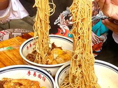 -李易面馆(树木岭店)