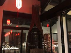 -禧宴Joyous Restaurant(禧园店)