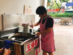 -五娭毑臭豆腐(黄兴南路店)