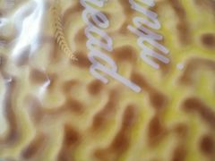 -DANXI丹喜面包·蛋糕(龙腾店)