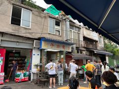 -刚子蹄花(总店)