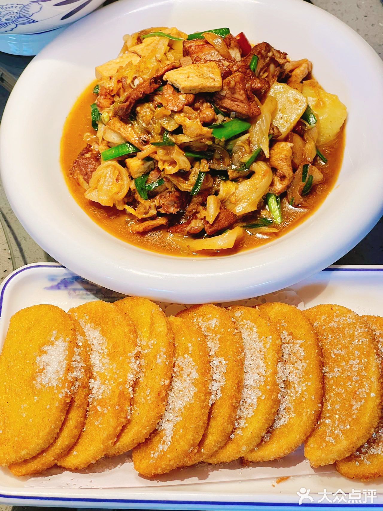 西安必冲的陕北炖羊肉