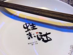 -蛙来哒(万泰新天地店)