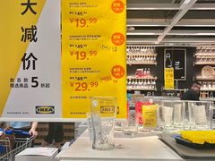 -宜家家居(高新商场店)