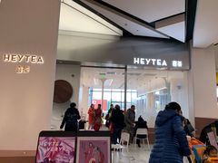 门面-喜茶(永旺梦乐城店)