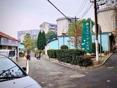 校门-洪山区南望山小学