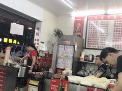 -老吴记水饺馆(前进五路店)