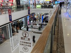 -万达广场(惠州大亚湾店)