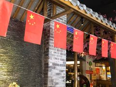 -粥满堂养生餐厅(学苑路店)