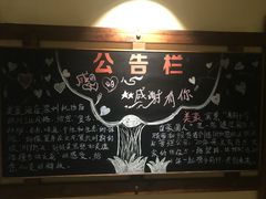 -美豪酒店(深圳机场店)