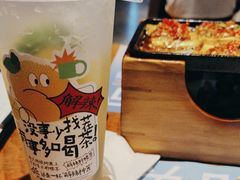 -木屋烧烤(万德庄店)