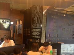 -铁公鸡·四川料理(天环广场店)