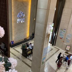 -禾丽康美医疗美容医院