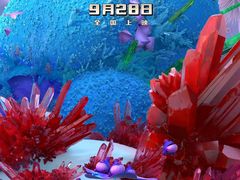 -万达影城(锦华万达广场IMAX店)