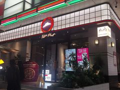 -必胜客(大宁路店)