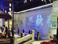 -绿茶餐厅(朝阳大悦城店)