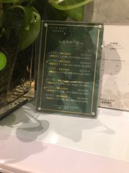 -悦指间美甲美睫